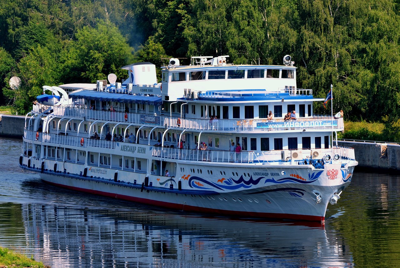 Т/Х «АЛЕКСАНДР БЕНУА»