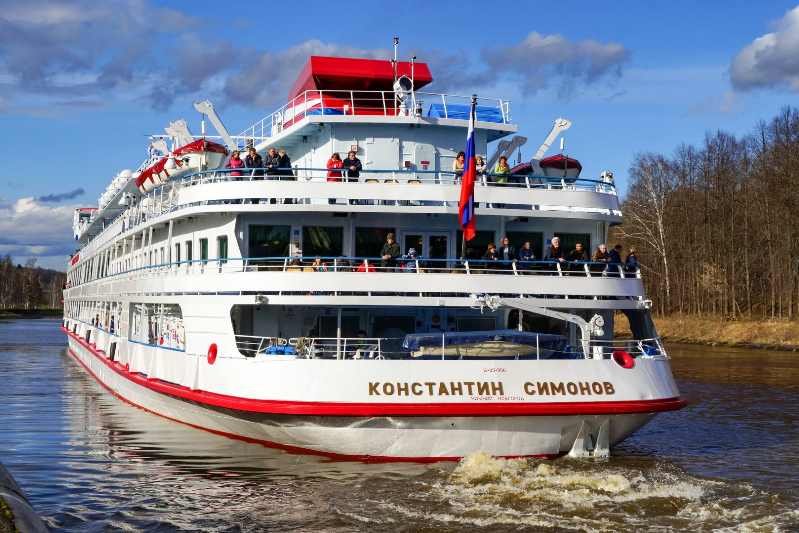 Т/Х «КОНСТАНТИН СИМОНОВ»