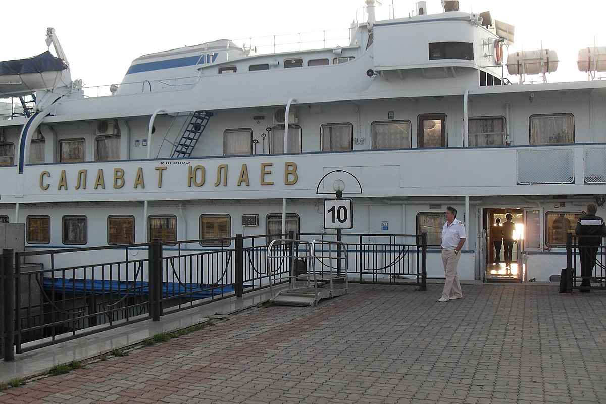 Т/Х «САЛАВАТ ЮЛАЕВ»