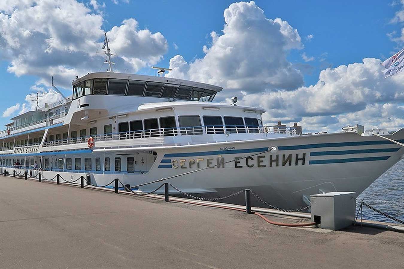Т/Х «СЕРГЕЙ ЕСЕНИН»